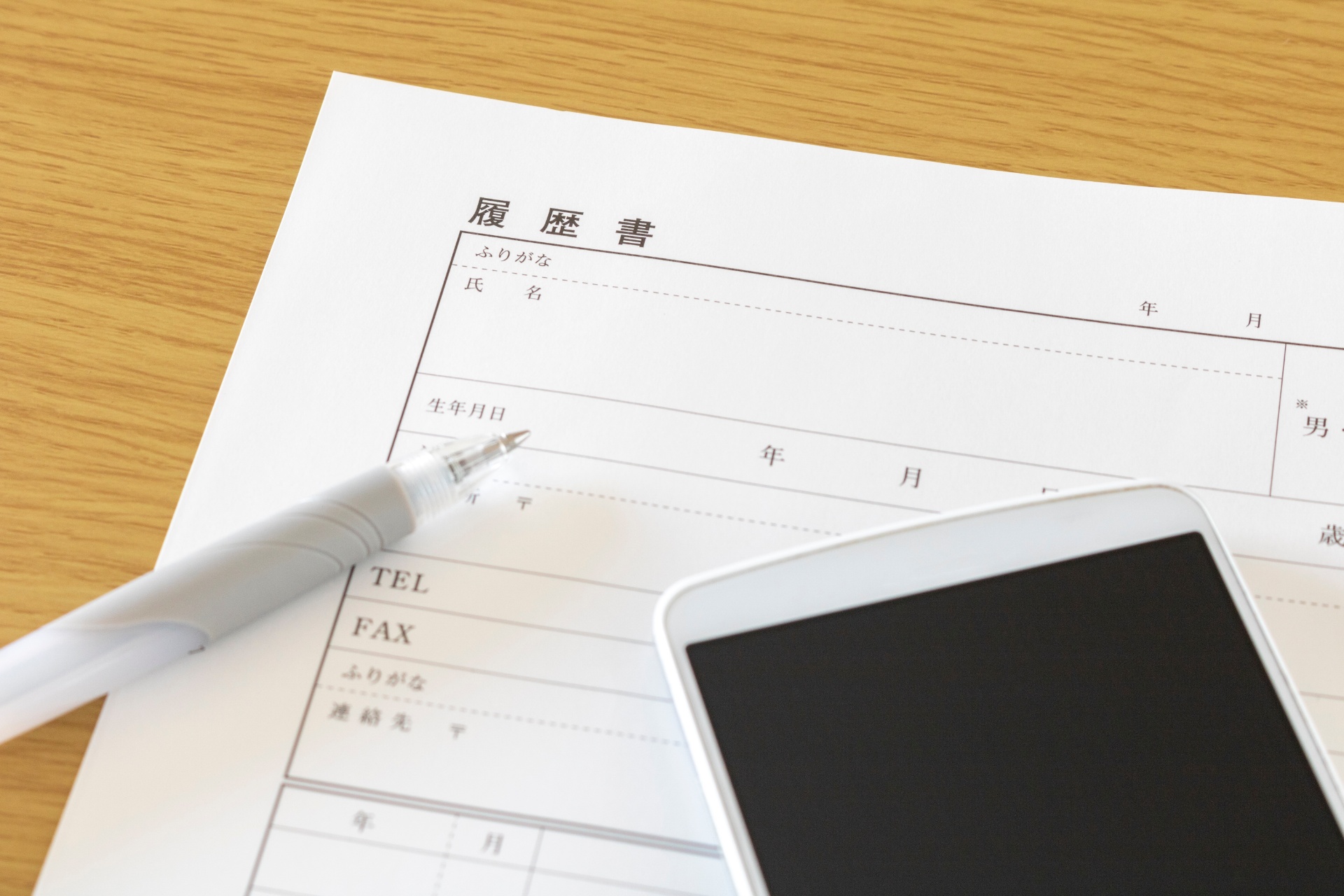 求人掲載中の現場作業員 | 愛媛県松山市で解体工事の求人ならAXIS株式会社